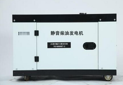 绥芬河科克12kw小型柴油发电机组