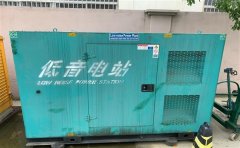 绥芬河通州四建大波纹箱定制案例